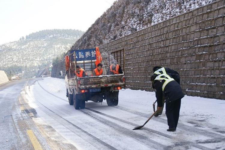 环保型融雪剂的应用范围有哪些